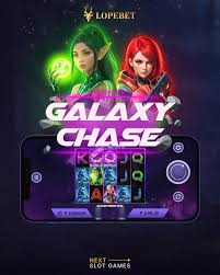 Multiplayer Features of Game Galaxy Chase